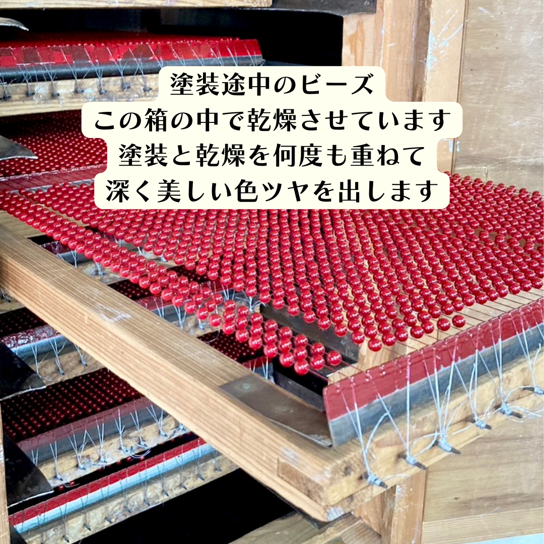 【Made in Japan 】AKADAMA Glass Beads Retro Red color coated 4mm【30 pcs or 1 strand】
