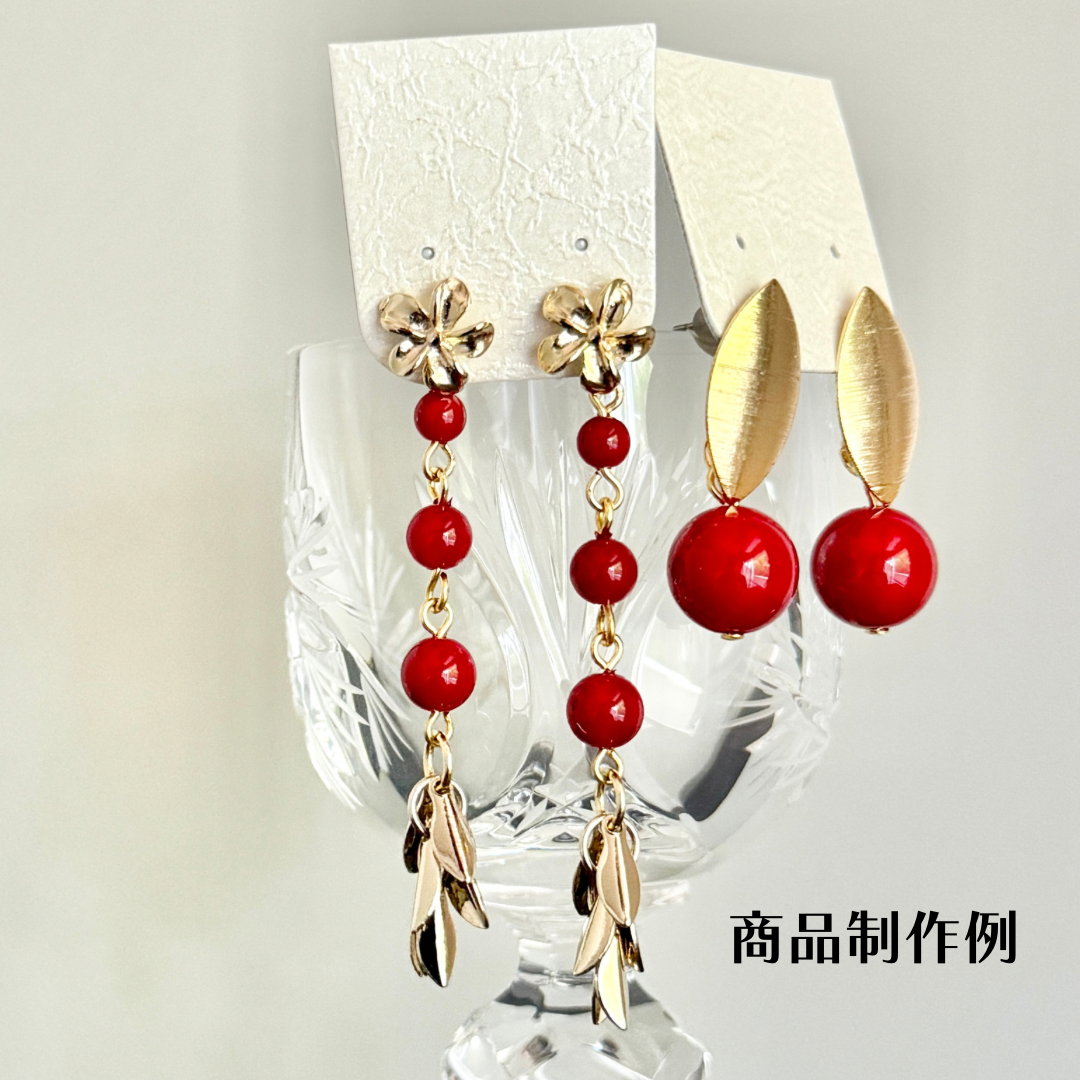 【Made in Japan 】AKADAMA Glass Beads Retro Red color coated 7mm【20 pcs or 1 strand】