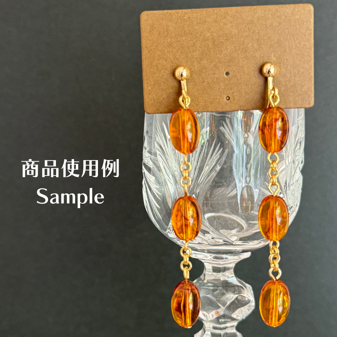 【Made in Japan】Vintage Collection ◆ Plastic Beads・Tortoiseshell・Oval 12x8mm【4pcs】