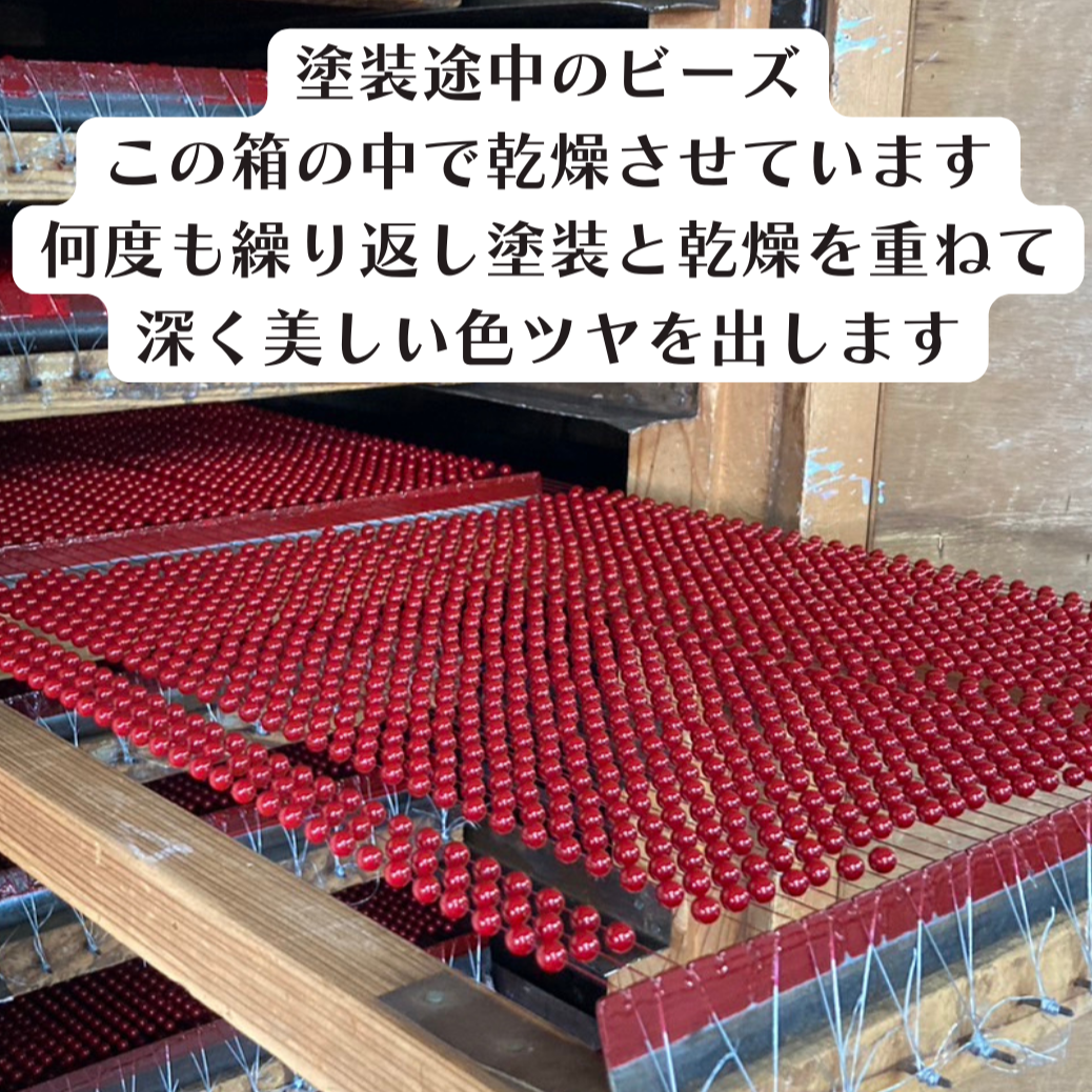 【Made in Japan 】AKADAMA Glass Beads Retro Red color coated 7mm【20 pcs or 1 strand】