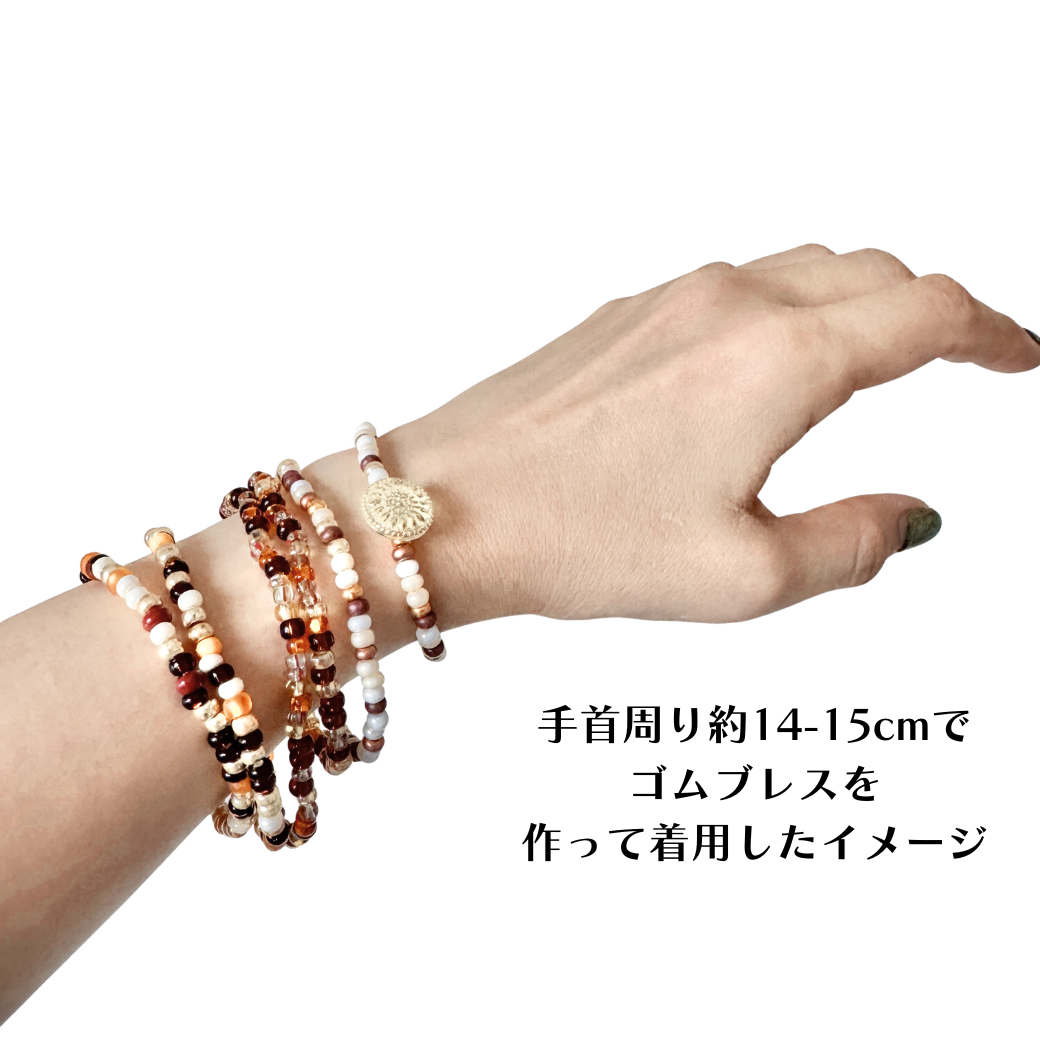 Czech Seed Beads Mix Antique Neutral【10g】