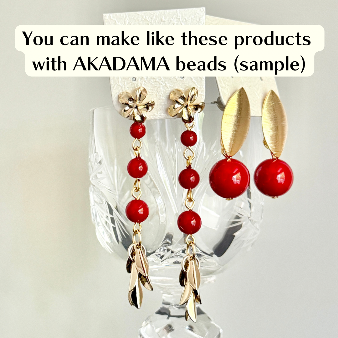 【Made in Japan 】AKADAMA Glass Beads Retro Red color coated 12mm【5 pcs or 1 strand】