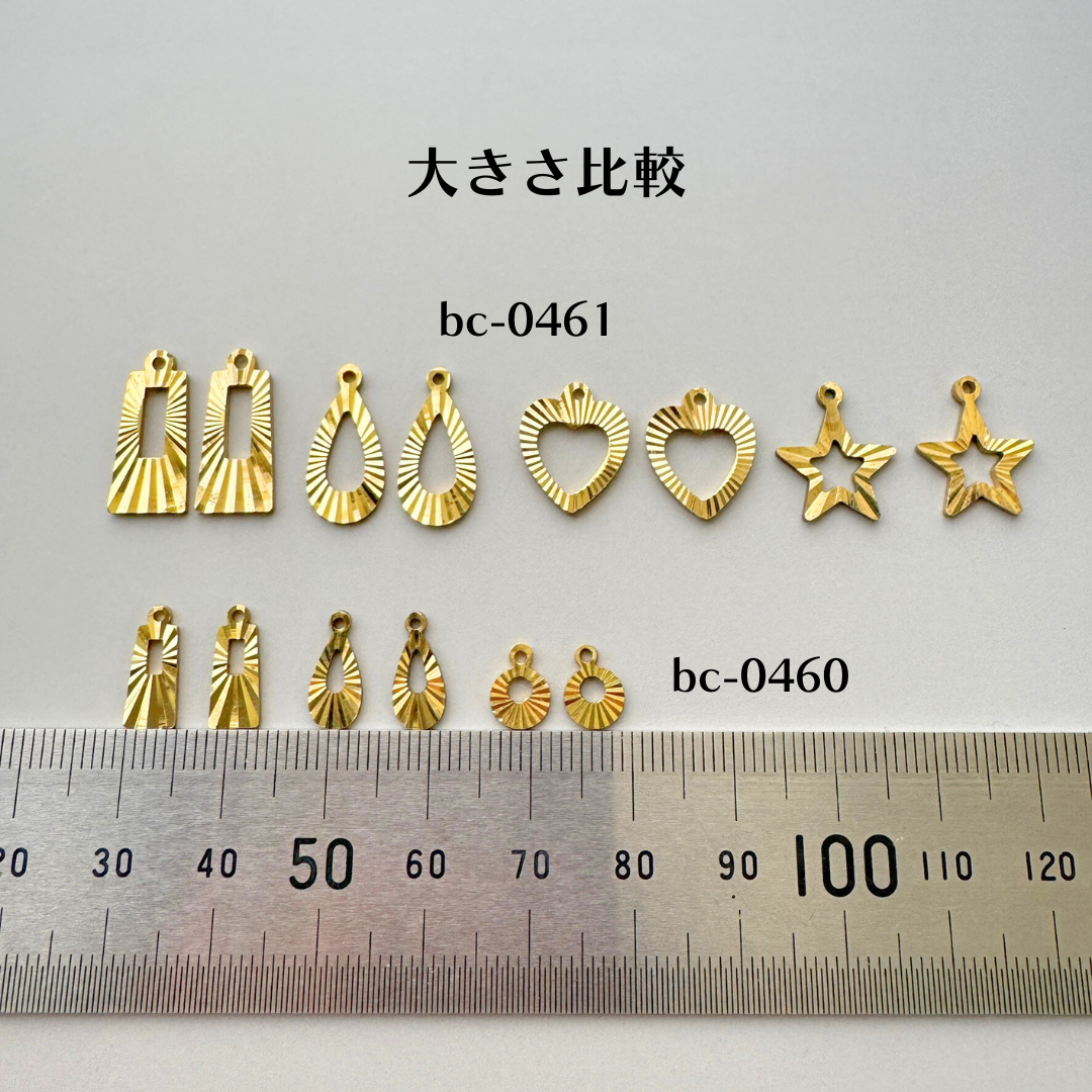 Taiwan Vintage Metal Charm 約11-17mm【2 pcs / 4 design】