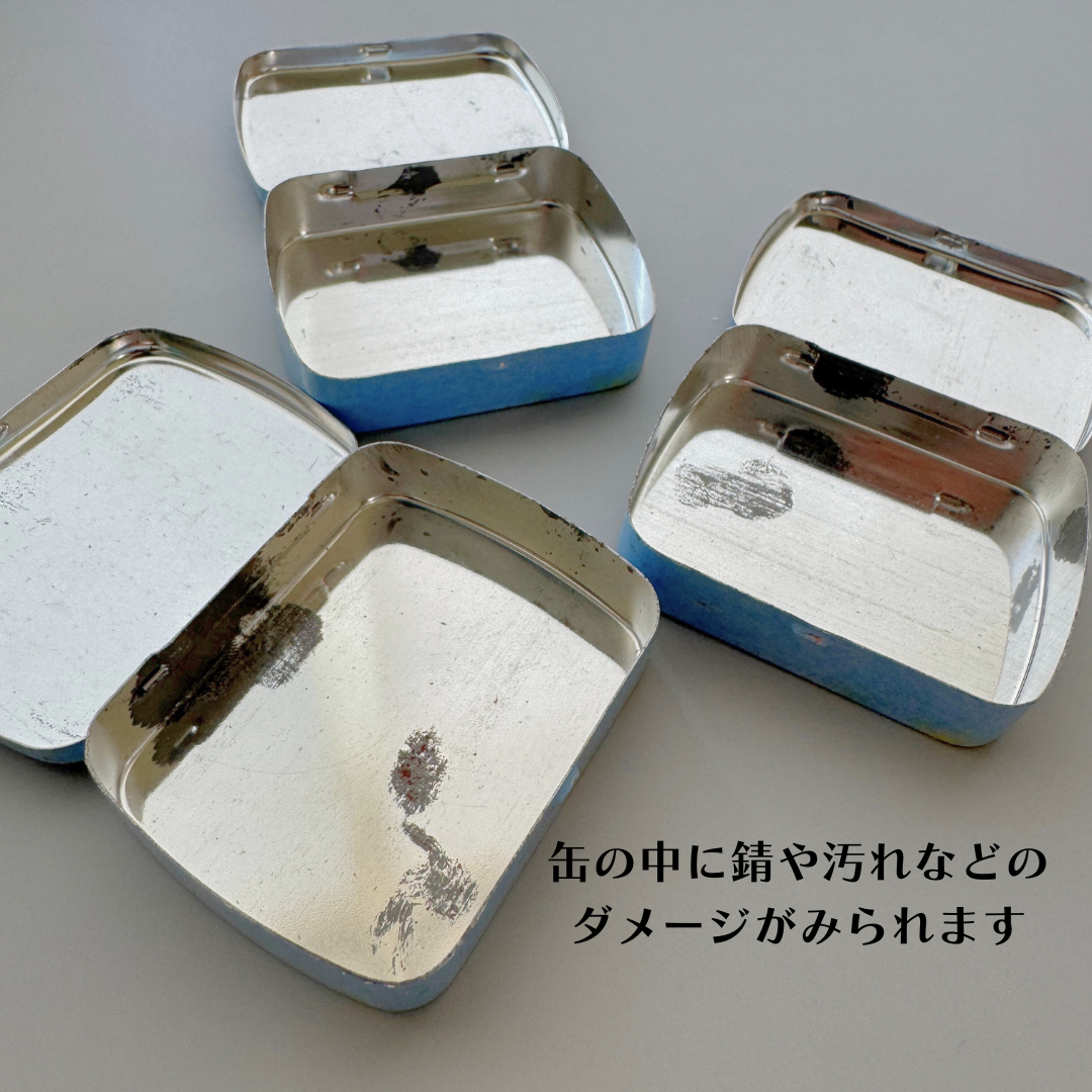 Swiss Vintage Tin Can Mini Box 48x59x16mm【4 design】