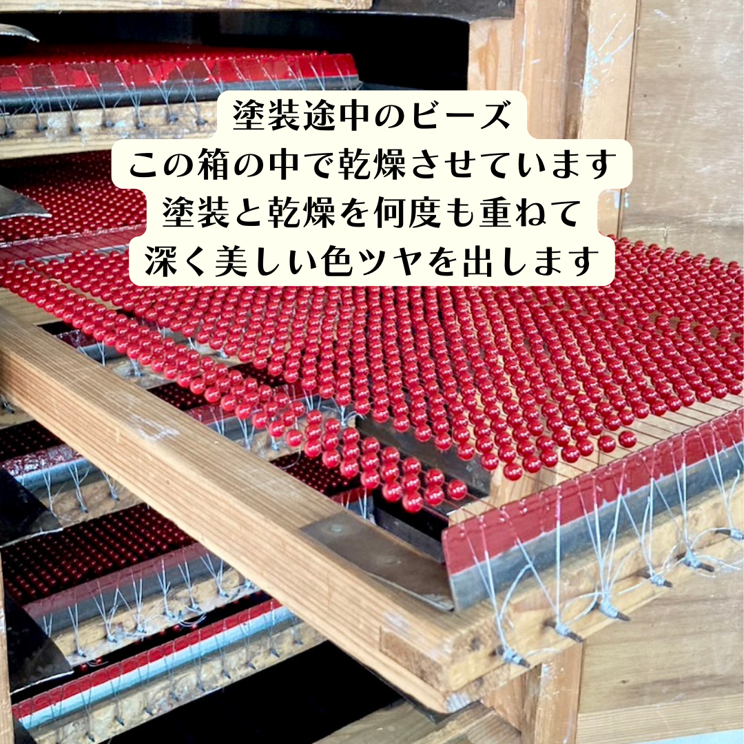 【Made in Japan 】AKADAMA Glass Beads Retro Red color coated 5mm【30 pcs or 1 strand】