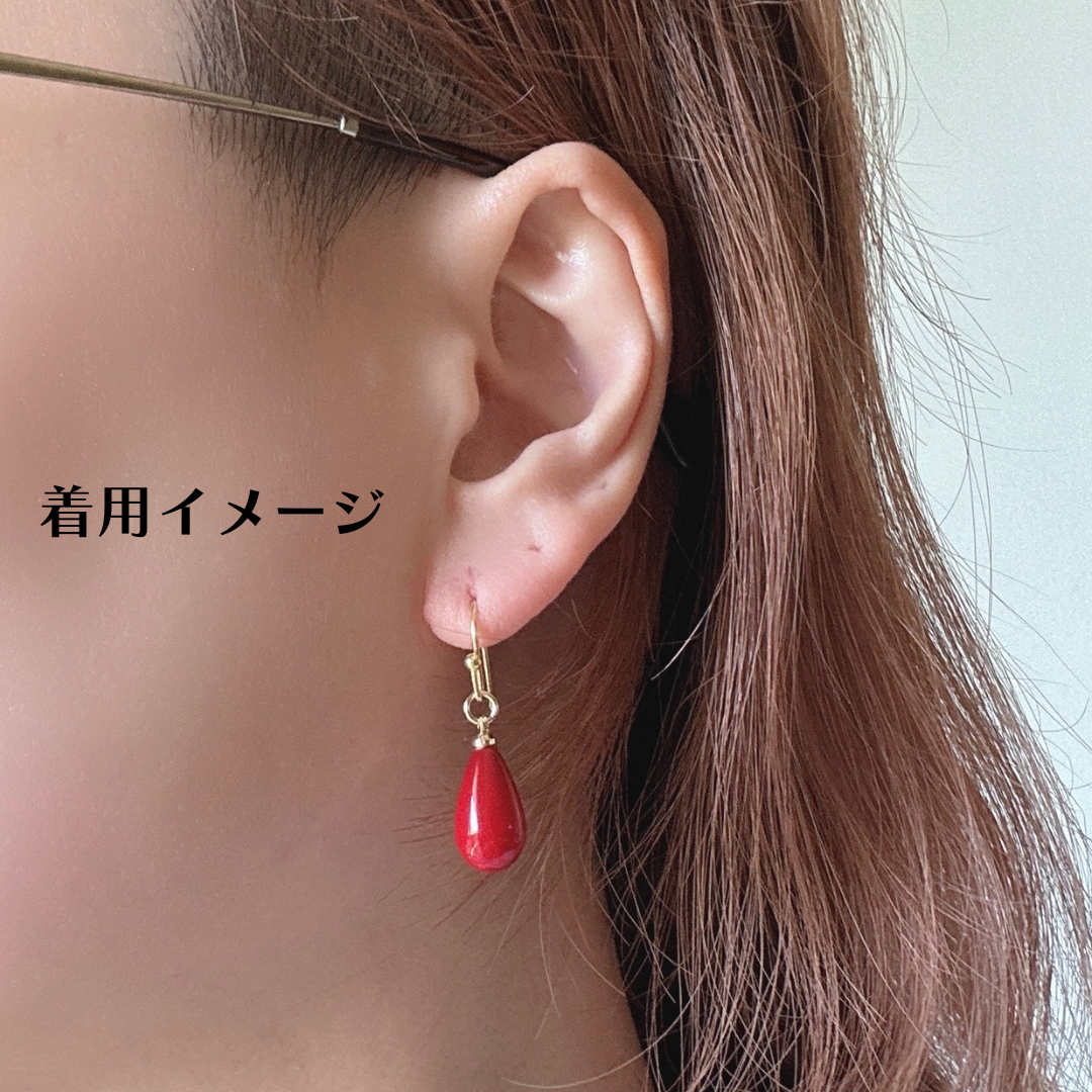 【Made in Japan】AKADAMA Drop Charm【16x8mm】