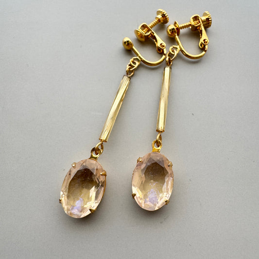 Dragons Breath Oval Earrings