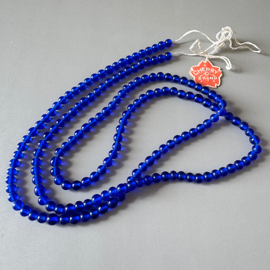 Special Set【Japan Vintage Blue Glass Bead Strand 68cm】26MX_266