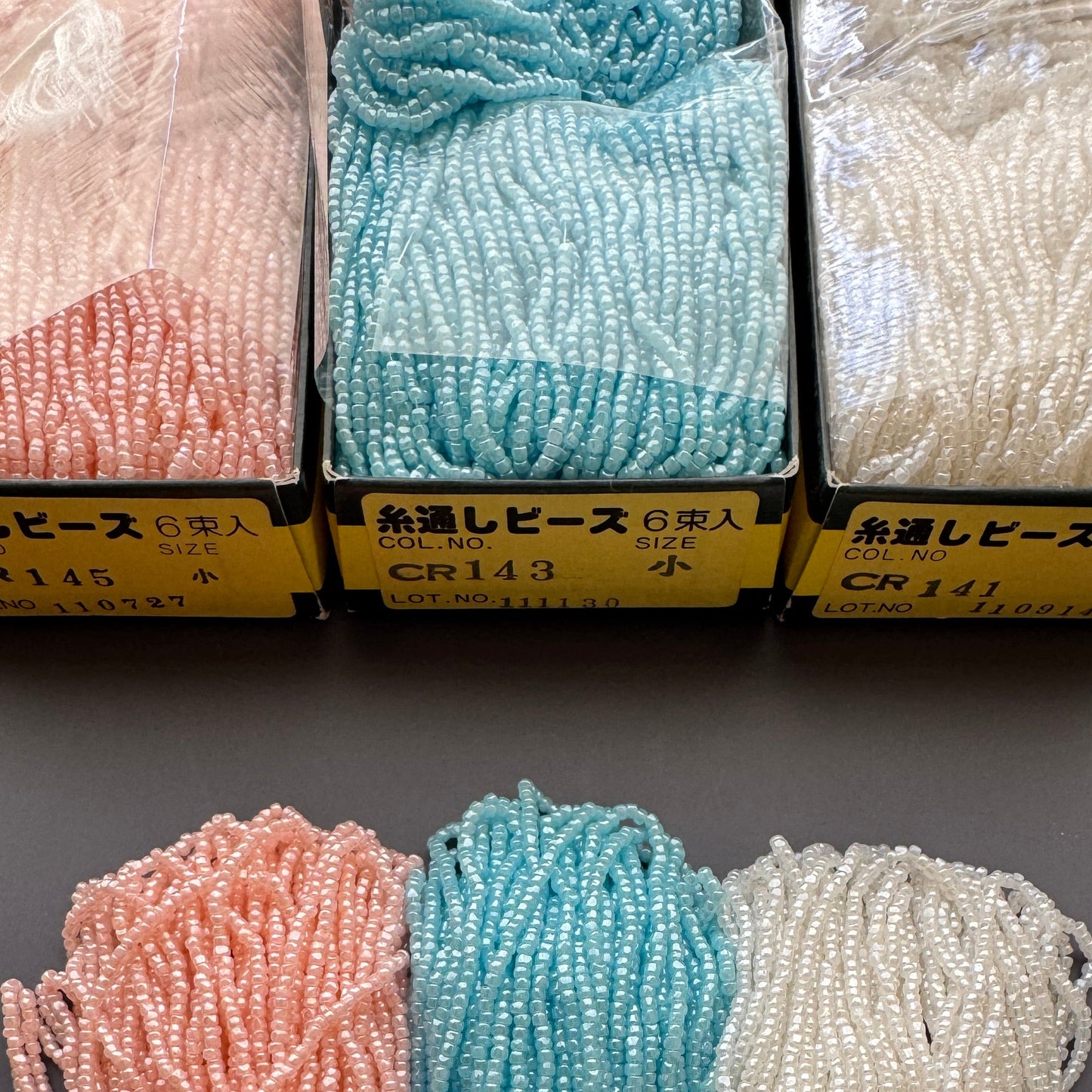 Deadstock Japan TOHO Seed Beads 11/0【3 colors】