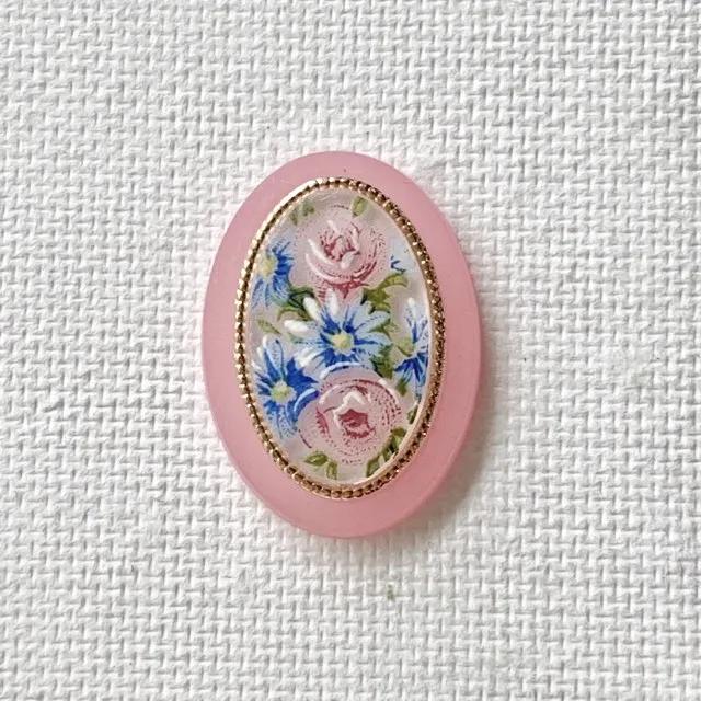 W.Germany Plastic Cameo Flower Pink 25x18mm