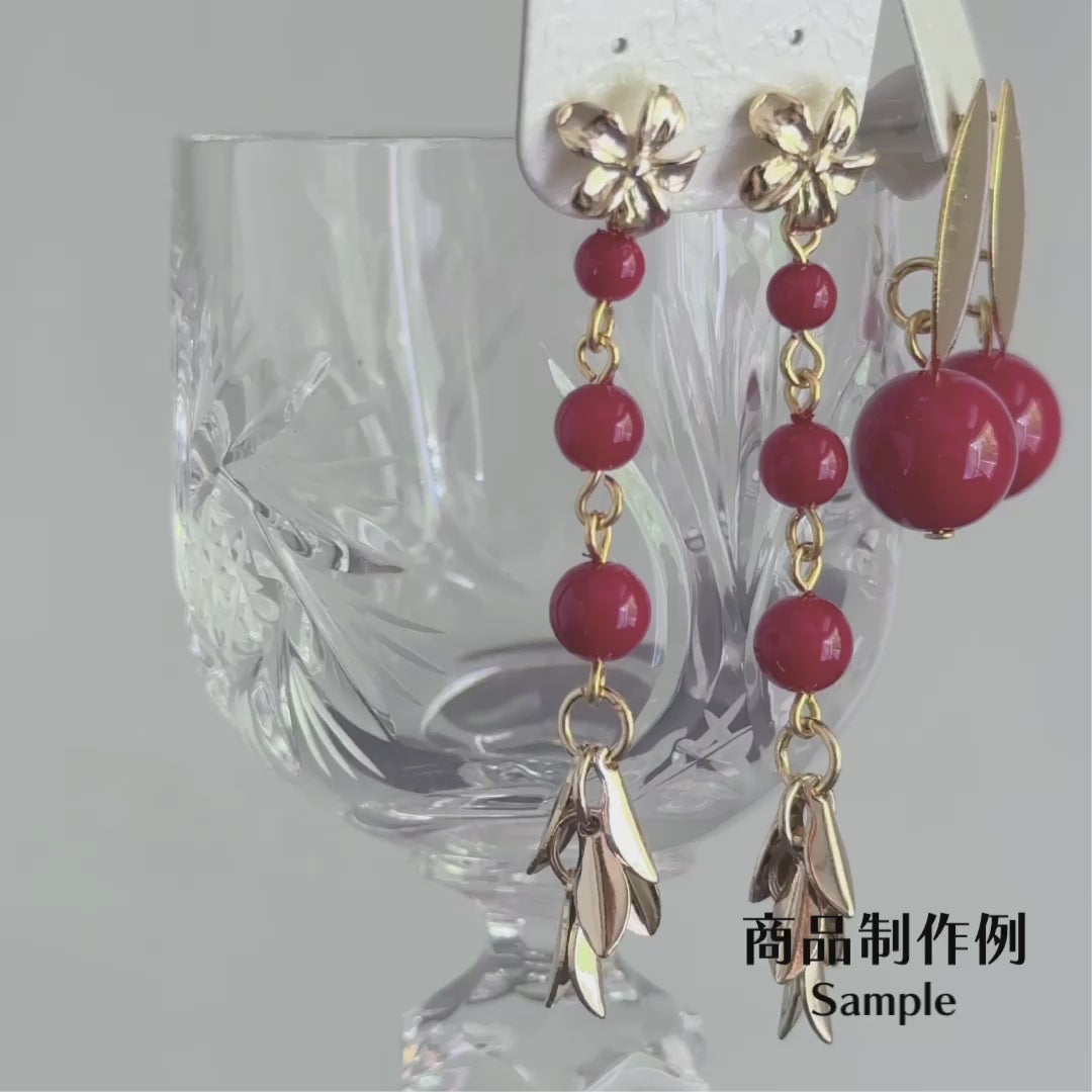 Made in Japan 】日本製ガラスビーズ【AKADAMA】(赤珠) 12mm 【5
